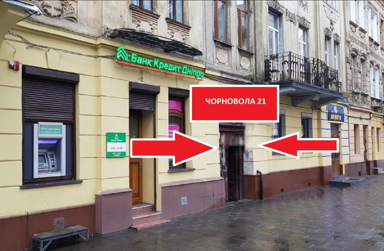 Smart -Апартаменти В Центрі Львова - 2 Хв До Оперного Театру Exterior photo